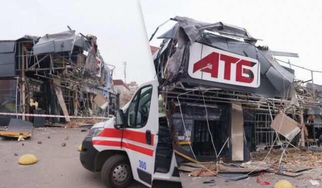 Росіяни вдарили по супермаркету в Запоріжжі: є поранені, серед них дитина Росіяни-вдарили-по-супермаркету-в-Запоріжжі:-є-поранені,-серед-них-дитина