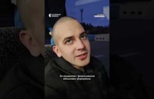 Лукашенко звільнив політвʼязнів (ВІДЕО) Лукашенко звільнив політвʼязнів (ВІДЕО)