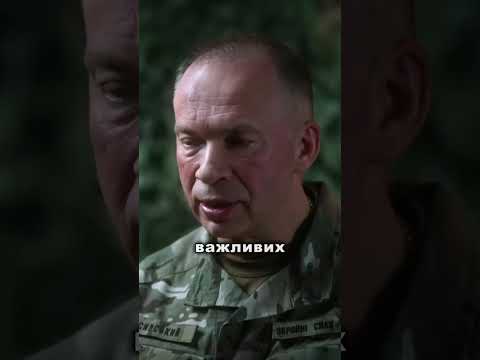 ЗСУ почали штурм Покровська, звільнено 16км території (ВІДЕО) ЗСУ почали штурм Покровська, звільнено 16км території (ВІДЕО)