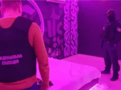У Луцьку засудили пенсіонера, який влаштував у своїй квартирі бордель У Луцьку засудили пенсіонера, який влаштував у своїй квартирі бордель