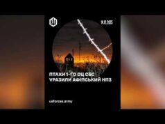«Обломки» дронів Птахів СБС. Візити ввічливості по НПЗ-наливайках на болотах. (ВІДЕО) «Обломки» дронів Птахів СБС. Візити ввічливості по НПЗ-наливайках на болотах. (ВІДЕО)