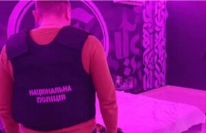 У Луцьку пенсіонер здавав квартиру для інтиму: його судили У-Луцьку-пенсіонер-здавав-квартиру-для-інтиму:-його-судили