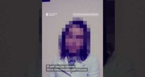 Трансгендерний чоловік повернувся з Росії в Україну і вступив до ЗСУ (ВІДЕО) Трансгендерний чоловік повернувся з Росії в Україну і вступив до ЗСУ (ВІДЕО)