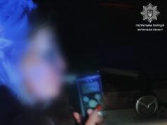 На Волині під час комендантської години спіймали п’яну водійку На-Волині-під-час-комендантської-години-спіймали-п’яну-водійку