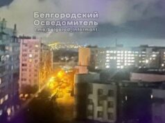 “Луч” згас: у Бєлгороді знову блекаут після обстрілу (відео) “Луч”-згас:-у-Бєлгороді-знову-блекаут-після-обстрілу-(відео)