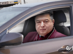 Втекти за кордон ексголові Конституційного Суду Тупицькому допоміг прикордонник з Волині Втекти-за-кордон-ексголові-Конституційного-Суду-Тупицькому-допоміг-прикордонник-з-Волині