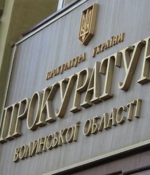 Керівника-шахти-на-Волині-судитимуть-за-розтрату-близько-пів-мільйона-гривень Керівника-шахти-на-Волині-судитимуть-за-розтрату-близько-пів-мільйона-гривень