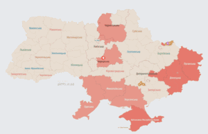 Росія атакує Україну ударними БпЛА: напрямок руху (оновлено) Росія-атакує-Україну-ударними-БпЛА:-напрямок-руху-(оновлено)