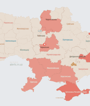 Росія-атакує-Україну-ударними-БпЛА:-напрямок-руху-(оновлено) Росія-атакує-Україну-ударними-БпЛА:-напрямок-руху-(оновлено)