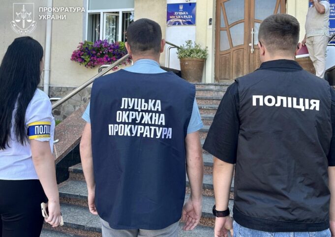 Чиновника Луцькради судитимуть за зловживання через завищену ціну електрики Чиновника-Луцькради-судитимуть-за-зловживання-через-завищену-ціну-електрики