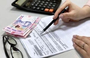 Четверта платіжка за газ: хто з українців і чому отримає Четверта-платіжка-за-газ:-хто-з-українців-і-чому-отримає