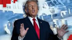 Трамп захопив танкер Венесуели і погрожує вторгненням Трамп-захопив-танкер-Венесуели-і-погрожує-вторгненням