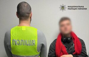 У Києві син зв’язав батька та на його очах задушив бабусю й намагався вбити матір (фото) У Києві-син-зв’язав-батька-та на його-очах-задушив-бабусю-й намагався-вбити-матір-(фото)