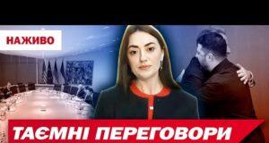 “Не папірці, а реальні ВІЙСЬКА”: напружені переговори у БЕРЛІНІ | ТСН ТЕРМІНОВО (ВІДЕО) “Не папірці, а реальні ВІЙСЬКА”: напружені переговори у БЕРЛІНІ | ТСН ТЕРМІНОВО (ВІДЕО)