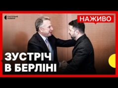 Стартували перемовини делегацій України та США | Чи будуть гарантії безпеки? | 14 грудня (ВІДЕО) Стартували перемовини делегацій України та США | Чи будуть гарантії безпеки? | 14 грудня (ВІДЕО)