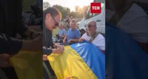 Потік людей не зупинявся! Натовпами йшли прощатися зі Степаном Гігою! (ВІДЕО) Потік людей не зупинявся! Натовпами йшли прощатися зі Степаном Гігою! (ВІДЕО)