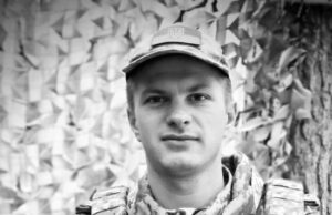 В аварії загинув прикордонник з Волині Роман Пасальський В-аварії-загинув-прикордонник-з-Волині-Роман-Пасальський