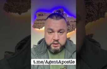 ОНА YТ0НYЛА! 15 ДЕКАБРЯ 2025 | ГЛАВНОЕ ЗА ДЕНЬ #новости (ВІДЕО) ОНА YТ0НYЛА! 15 ДЕКАБРЯ 2025 | ГЛАВНОЕ ЗА ДЕНЬ #новости (ВІДЕО)