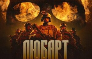 Від штурмовика до комбата: історія воїна луцької бригади НГУ Від-штурмовика-до-комбата:-історія-воїна-луцької-бригади-НГУ