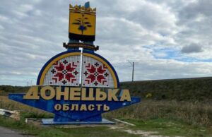 Визнавати Донбас російським не будемо ні фактично, ні юридично, – президент Визнавати-Донбас-російським-не-будемо-ні-фактично,-ні-юридично,-–-президент