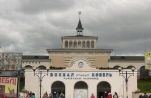 У Ковелі на вокзалі волинянин побив та пограбував 47-річного чоловіка У-Ковелі-на-вокзалі-волинянин-побив-та-пограбував-47-річного-чоловіка