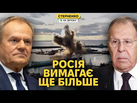 Деталі історичного удару по підводному човну та підсумки переговорів у Берліні (ВІДЕО) Деталі історичного удару по підводному човну та підсумки переговорів у Берліні (ВІДЕО)