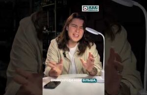 Як РФ вербує волинських підлітків для диверсій (ВІДЕО) Як РФ вербує волинських підлітків для диверсій (ВІДЕО)