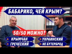 СПРАВЖНЯ БІЛОРУСЬКА 0ПОЗИЦІЯ ЧИ БУТЕРБРОДИ? З’ЯСУЄМО У ВІКТОРА БАБАРИКО (ВІДЕО) СПРАВЖНЯ БІЛОРУСЬКА 0ПОЗИЦІЯ ЧИ БУТЕРБРОДИ? З’ЯСУЄМО У ВІКТОРА БАБАРИКО (ВІДЕО)