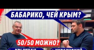 СПРАВЖНЯ БІЛОРУСЬКА 0ПОЗИЦІЯ ЧИ БУТЕРБРОДИ? З’ЯСУЄМО У ВІКТОРА БАБАРИКО (ВІДЕО) СПРАВЖНЯ БІЛОРУСЬКА 0ПОЗИЦІЯ ЧИ БУТЕРБРОДИ? З’ЯСУЄМО У ВІКТОРА БАБАРИКО (ВІДЕО)