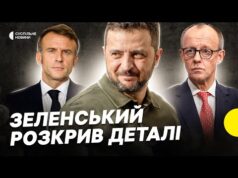 Зеленський дав відповіді щодо мирної угоди | Війська ЄС в Україні | Чи буде Різдвяне... Зеленський дав відповіді щодо мирної угоди | Війська ЄС в Україні | Чи буде Різдвяне...