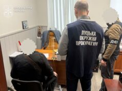 Ексдиректора заповідника у Луцьку підозрюють в оплаті фіктивних послуг Ексдиректора-заповідника-у-Луцьку-підозрюють-в-оплаті-фіктивних-послуг