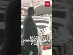 Статки Маска сягнули 600 мільярдів доларів! (ВІДЕО) Статки Маска сягнули 600 мільярдів доларів! (ВІДЕО)