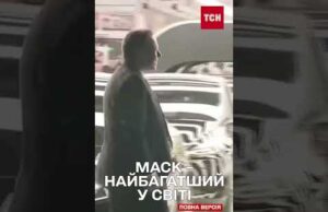 Статки Маска сягнули 600 мільярдів доларів! (ВІДЕО) Статки Маска сягнули 600 мільярдів доларів! (ВІДЕО)