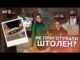 Як приготувати різдвяний штолен:майстер-клас від Алли Фітьковської (ВІДЕО) Як приготувати різдвяний штолен:майстер-клас від Алли Фітьковської (ВІДЕО)