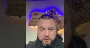 16 ДЕКАБРЯ 2025 #новости (ВІДЕО) 16 ДЕКАБРЯ 2025 #новости (ВІДЕО)