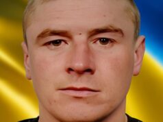 Два роки був зниклим безвісти: підтвердили загибель воїна з Волині Олександра Козака Два-роки-був-зниклим-безвісти:-підтвердили-загибель-воїна-з-Волині-Олександра-Козака