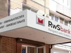 ФГВФО відшкодував вкладникам «РВС Банк» понад ₴60 млн ФГВФО відшкодував вкладникам «РВС Банк» понад ₴60 млн