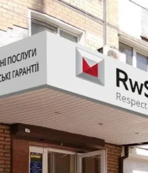 ФГВФО відшкодував вкладникам «РВС Банк» понад ₴60 млн