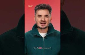 Шокуюча правда, треш, приховування афер влади та інші обіцянки клікбейтних заголовків #війнавукраїні (ВІДЕО) Шокуюча правда, треш, приховування афер влади та інші обіцянки клікбейтних заголовків #війнавукраїні (ВІДЕО)