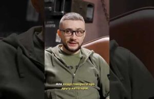 Зменшення СЗЧ починається на етапі мобілізації (ВІДЕО) Зменшення СЗЧ починається на етапі мобілізації (ВІДЕО)