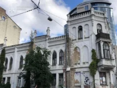 Суд вирішив долю садиби Терещенків: прокуратура відстояла повернення пам'ятки місту Суд-вирішив-долю-садиби-Терещенків:-прокуратура-відстояла-повернення-пам'ятки-місту