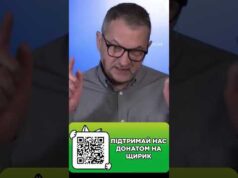 Підтримай нас донатом на Щирик (ВІДЕО) Підтримай нас донатом на Щирик (ВІДЕО)