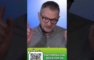 Підтримай нас донатом на Щирик (ВІДЕО) Підтримай нас донатом на Щирик (ВІДЕО)