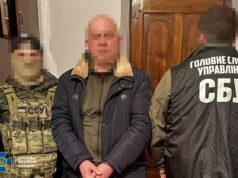 Коригував атаки по складах з боєприпасами і дронами для ЗСУ: у Силах оборони викрили крота... Коригував-атаки-по-складах-з-боєприпасами-і-дронами-для-ЗСУ:-у-Силах-оборони-викрили-крота.