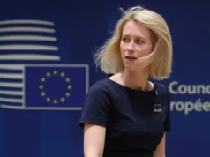 Каллас: альтернативні сценарії для України поки не розглядаються Каллас: альтернативні сценарії для України поки не розглядаються