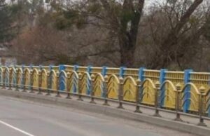 У Луцьку ремонт мосту через річку Стир завершать після війни.ФОТО У-Луцьку-ремонт-мосту-через-річку-Стир-завершать-після-війни.ФОТО