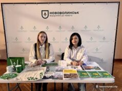 Для молоді міста провели Ярмарок кар’єрних можливостей Для-молоді-міста-провели-Ярмарок-кар’єрних-можливостей