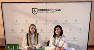 Для молоді міста провели Ярмарок кар’єрних можливостей Для-молоді-міста-провели-Ярмарок-кар’єрних-можливостей