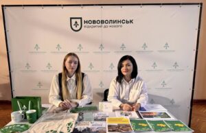 Для молоді міста провели Ярмарок кар’єрних можливостей Для-молоді-міста-провели-Ярмарок-кар’єрних-можливостей