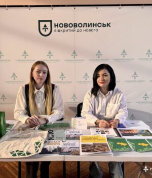 Для-молоді-міста-провели-Ярмарок-кар’єрних-можливостей